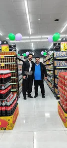 وال مارکت