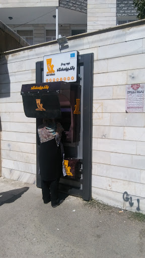خودپرداز بانک پاسارگاد
