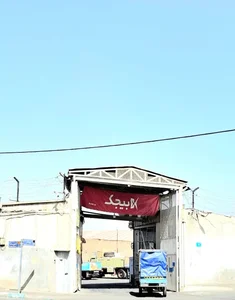 بیجک 4