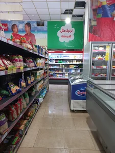 افق کوروش
