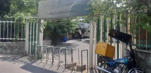 فروشگاه ملاصدرا 5