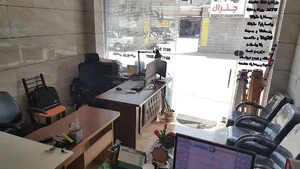 دفترفنی ومهندسی آمود