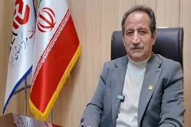 اتحادیه اصناف اداری