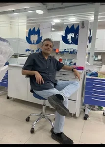 کلینیک دندانپزشکی دکتر مجید رزمجو