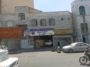 اتوسرویس قصر 110