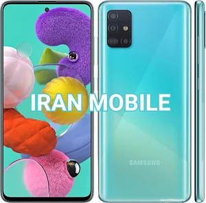 ایران موبایل