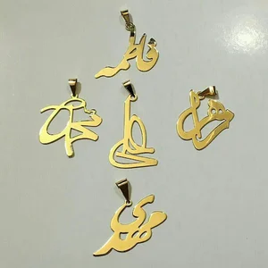 تعمیرات طلای مرتضی