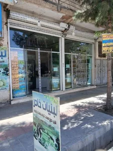 هایپر مارکت و لبنیات خاص 3