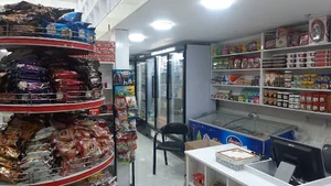 هایپرمارکت موعود