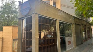 نان خورشید