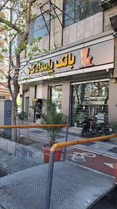بانک پاسارگاد