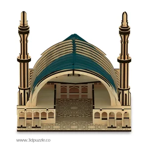 مصلی نماز عید فطر