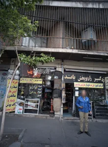 لوازم یدکی خودرو 2