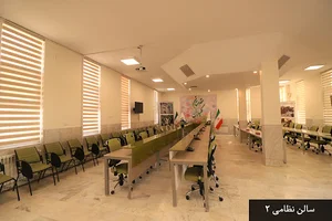 پارک فناوری اطلاعات و ارتباطات ( فاوا)