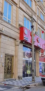 باشگاه ورزشی آراد