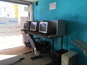کافی نت پایتخت