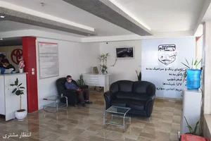 TOYOTA نمایندگی تویوتا اهواز 2