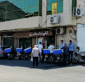 آشپزخانه قادری