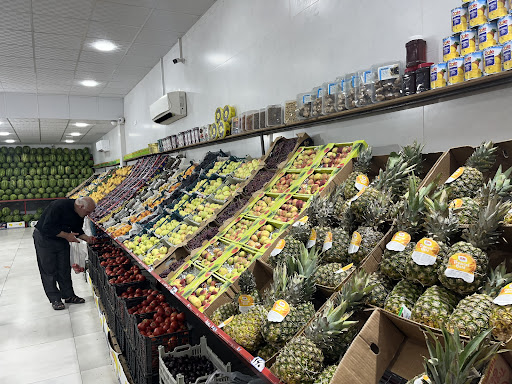 هایپر میوه آرین