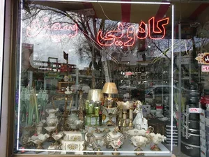 فروشگاه لوازم خانگی سهند 2