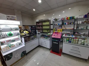 آرایشی وبهداشتی خانم گل
