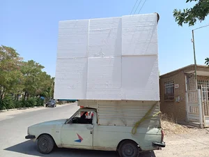 گلشهر زنجان