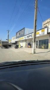 بازرگانی مارلیک یدک