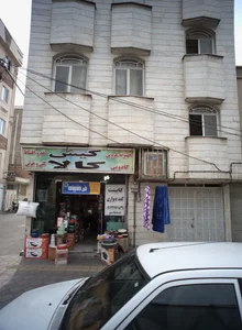 کیش کالا