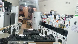 لوازم خانگی شیراز خانه رویایی