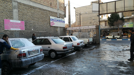 کارواش گلستان