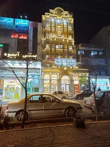 سالن زیبایی شبنم 2