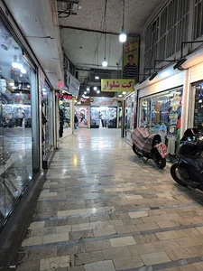 مجتمع تجاری شیک