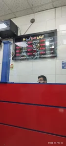چلو کبابی سرخ آبی ها 4
