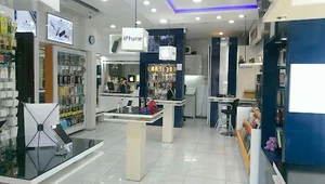 سپاهان همراه