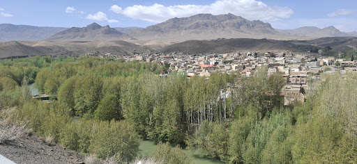 مجموعه فرهنگی تفریحی دانشگاه آزاد اسلامی واحد نجف آباد
