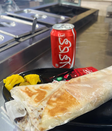 شاورما کنجد