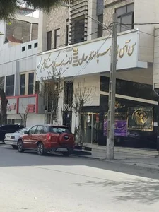 باشگاه بدنسازی جهان 4
