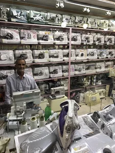 چرخ خیاطی زارعی