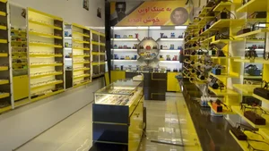 عینک آوین 4