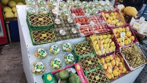 میوه سرای نواب