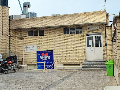 آکادمی والیبال آنالیز