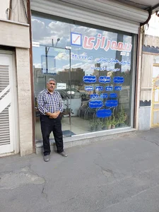 بیمه رازی نمایندگی علیجانی کلجاهی