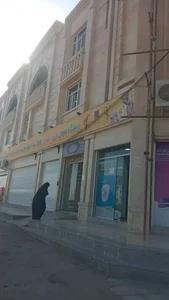 درمانگاه طریق الحسین(ع) 3