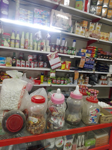 سوپر مارکت عمو جعفر