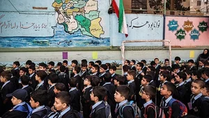 آموزشگاه نوای زبان