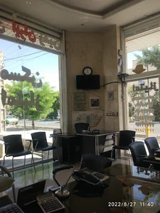 املاک ایران زمین
