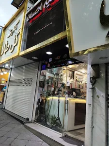 آتلیه و عکاسی احسان