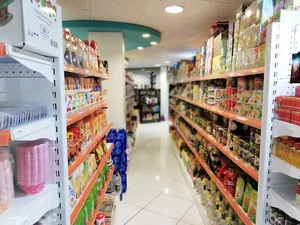 هایپر نوشین