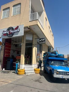 لاستیک پناهان