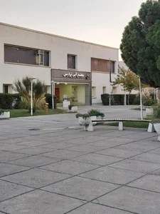 مجتمع آبی پردیس دانشگاه فردوسی 2